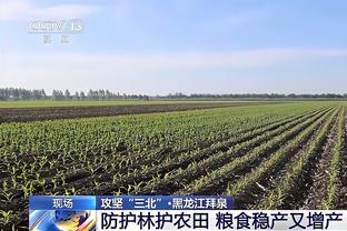 没德罗赞&拉文？没问题！公牛10人轮换中8人得分上双 加时擒雄鹿