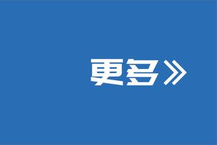 日本网友热议：越南队可能比我预想的强5倍，世界第94也表现很好