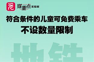 杜加里：姆巴佩应该意识到不会留在巴黎了，直言不讳就没问题