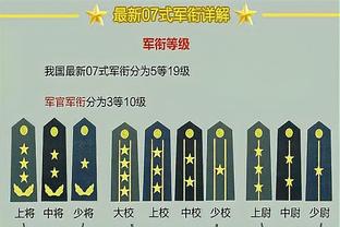 米体：张康阳视频连线国米全队，鼓励球队并祝愿他们拿下意超杯